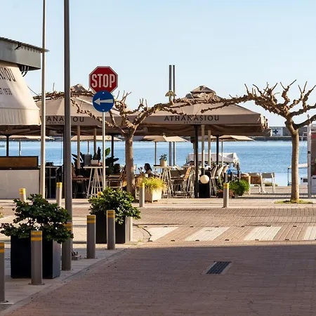 Appartement Aelia Elegant